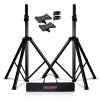 5 Core Speaker Stand Tripod Floor Adjustable Up to 48 Inch DJ Studio Monitor Stands Pole Mount Pair - SS HD 2PK 4FT WB