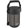 Thermos JBG1800SM4 Vacuum-Insulated All-in-1 Meal Carrier & Food Warmer