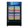 DSM-41R   Commercial Single Glass Door Merchandiser Refrigerator